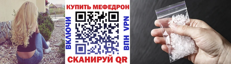 Где купить наркотики Старая Купавна Alpha PVP  Cocaine  АМФ  Меф  МАРИХУАНА  ГАШ 