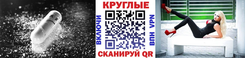 ОМГ ОМГ ONION  Старая Купавна  Ecstasy Punisher 