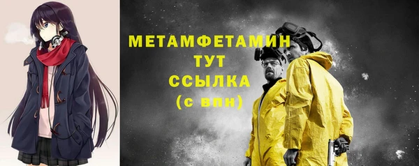 mix Коряжма