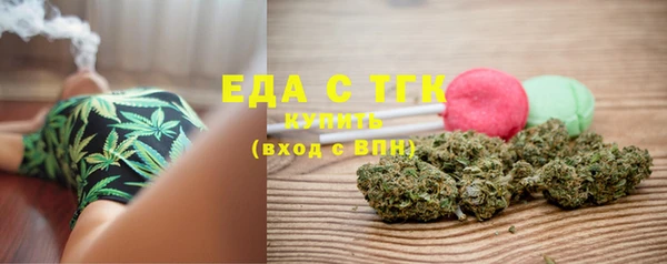 COCAINE Алексеевка