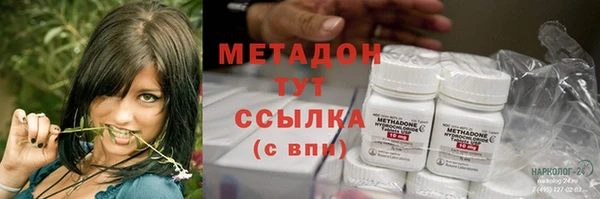 скорость Алзамай
