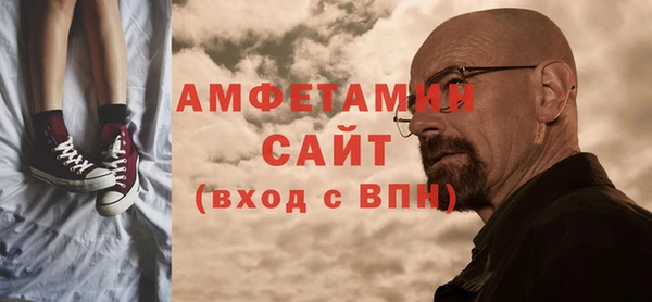 скорость Алзамай