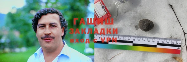 скорость Алзамай