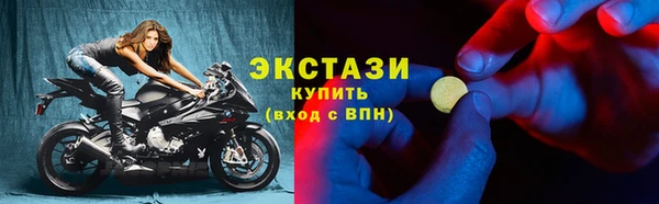 скорость Алзамай