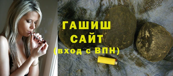 скорость Алзамай