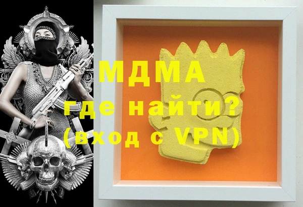 COCAINE Алексеевка