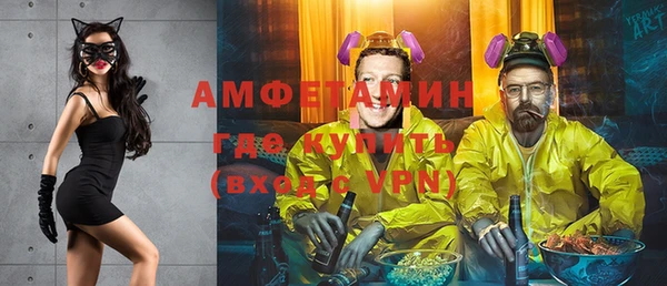 скорость Алзамай