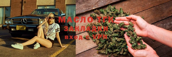 скорость Алзамай