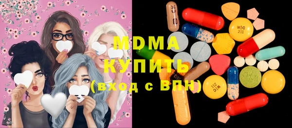 скорость Алзамай