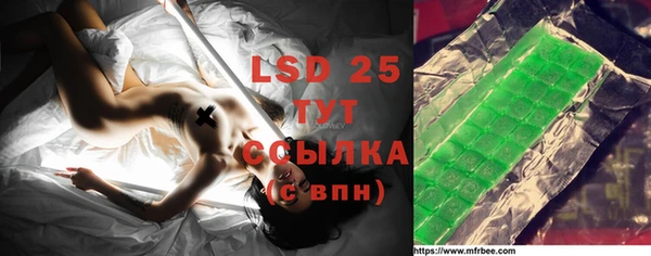 COCAINE Алексеевка