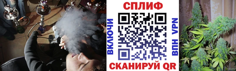 Марихуана тримм  Старая Купавна 